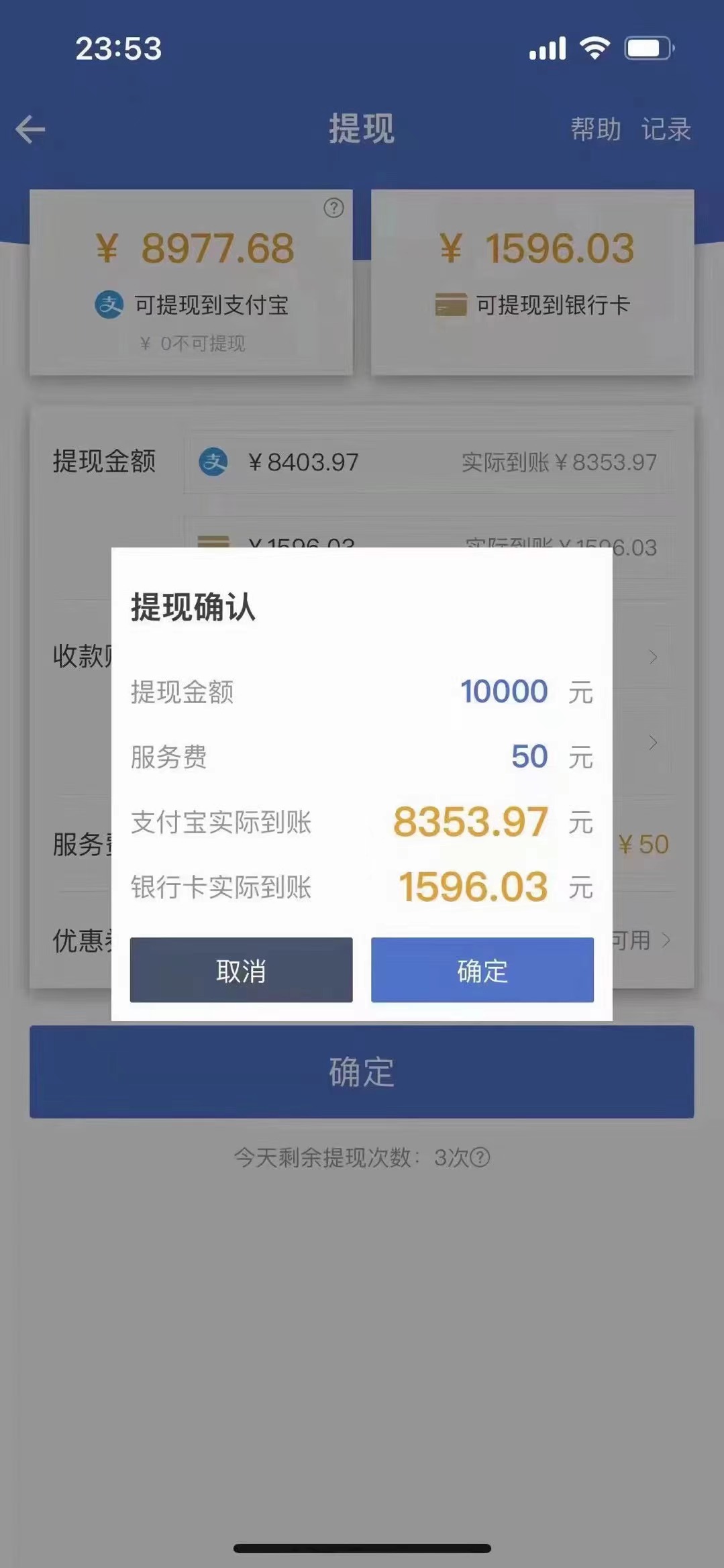 最新偏门游戏搬砖项目,互联网小白照抄稳定月入过万(教程+软件)