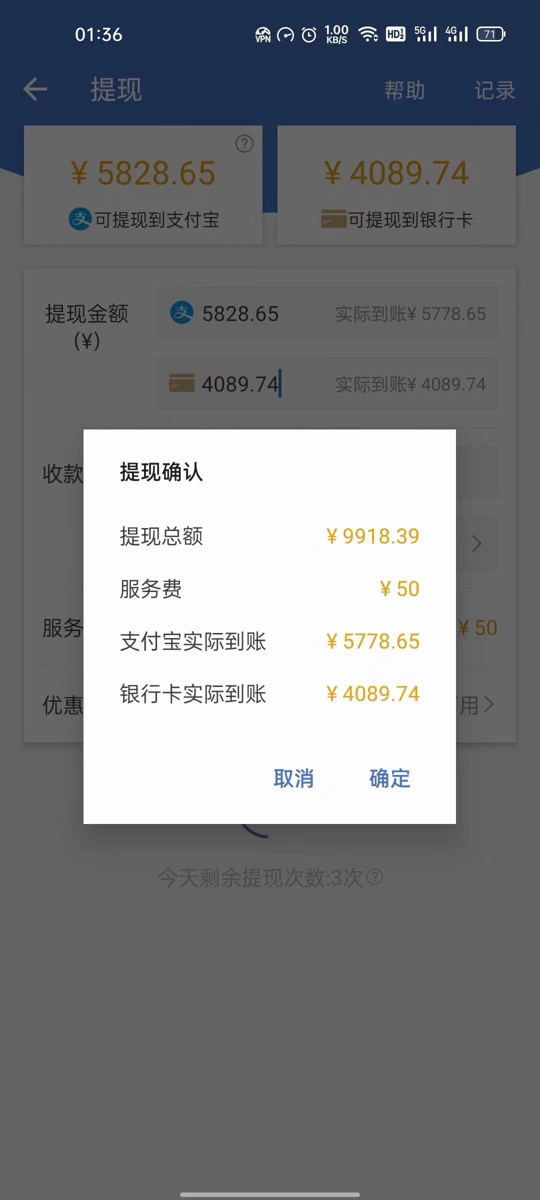 最新偏门游戏搬砖项目,互联网小白照抄稳定月入过万(教程+软件)
