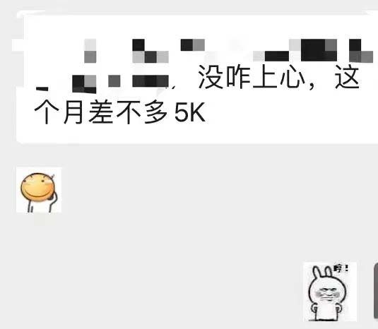 小红书变现营:实测3个月涨18w粉丝 变现10w+有学员3天1w(教程+素材+软件)