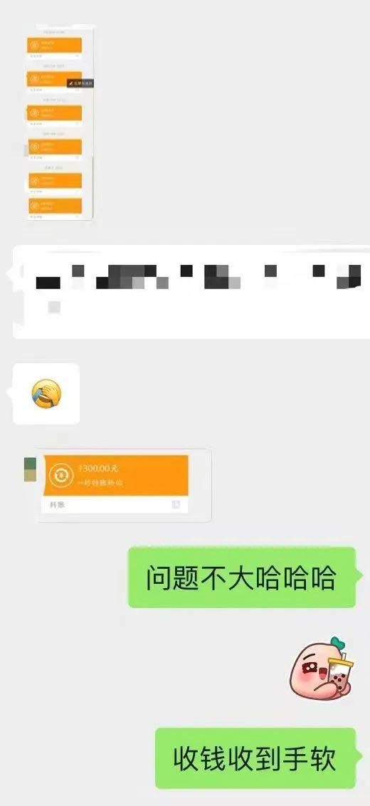 小红书变现营:实测3个月涨18w粉丝 变现10w+有学员3天1w(教程+素材+软件)